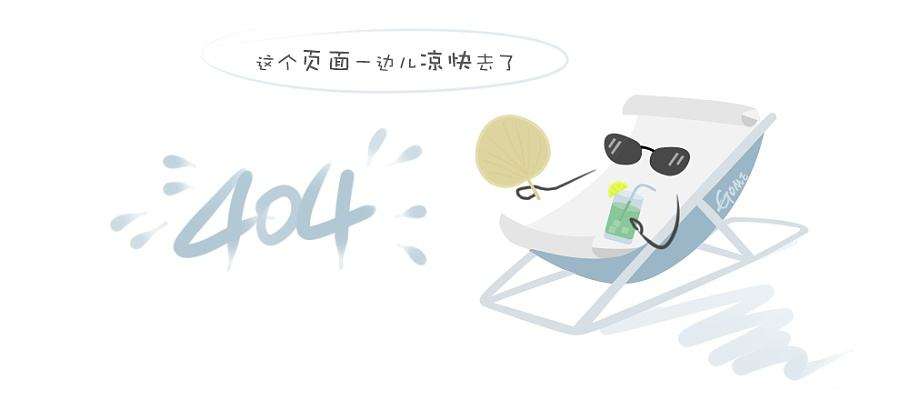 c型钢板式